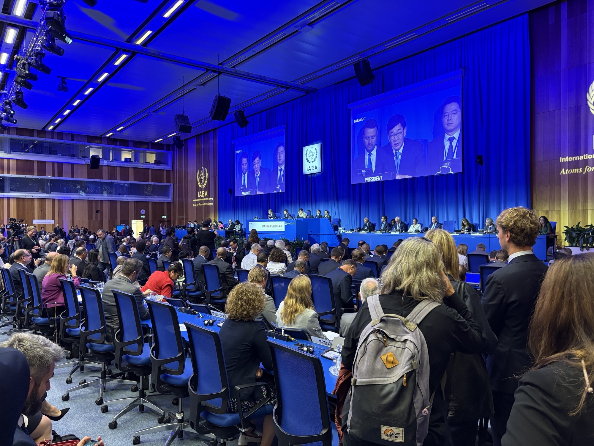 69.ª Conferência Geral da Agência Internacional de Energia Atómica (IAEA)