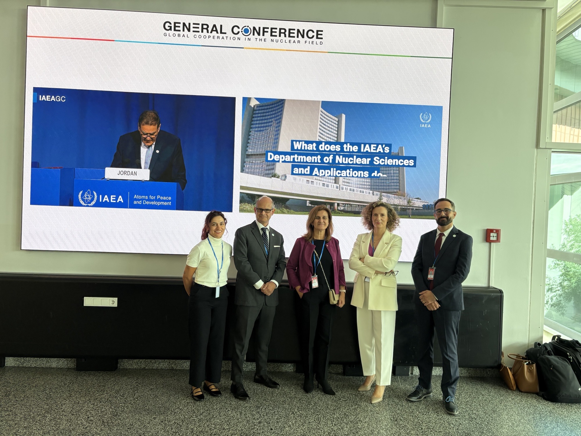 69.ª Conferência Geral da Agência Internacional de Energia Atómica (IAEA)