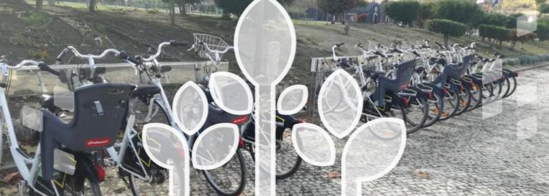 Mobilidade Sustentável