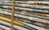 newspaper 2000 405
