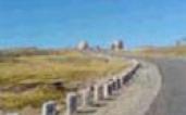 Serra da Estrela